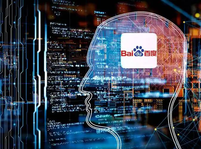 光大官方彩票app下载讲解