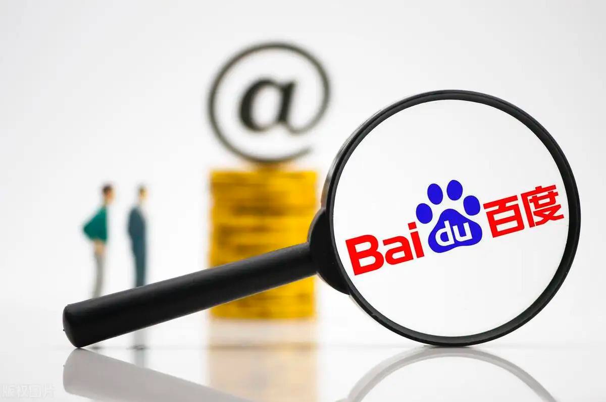 光大官方彩票app下载v17.8.49.41.2 安卓版 2